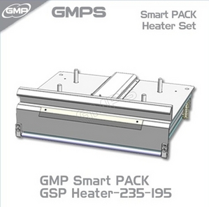 GMP Smart PACK Heater Set(GSP-235195 Heater + Guide)